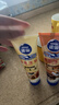 雀巢（Nestle）鹰唛巧克力味炼奶单支装185g 炼乳 早餐面包伴侣 烘焙原料 实拍图