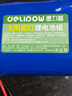 德力普（Delipow）太阳能户外路灯锂电池组3.2v 6.4v12.8v移动电源投光灯庭院灯路灯蓄电池 可支持定制 3.2V 12Ah【2节电池组】 实拍图