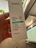 莱薇尔（LAVER）狐臭喷雾 止汗露狐臭净 止汗祛狐臭专用腋下除去腋臭根源女士男士 腋下净味水喷剂50ml 实拍图