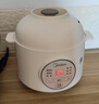 美的（Midea）电炖锅1-2人电炖盅隔水炖锅家用燕窝炖盅陶瓷炖汤盅电炖锅婴儿辅食小炖锅煲汤电炖锅电砂锅煲汤锅 1L 【1L=3碗 升级带蒸笼】DZE1068 实拍图