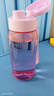 特百惠（Tupperware）乐趣550ML塑料杯夏季男女学生便携运动水杯子大容量双饮口 柔蜜粉 实拍图