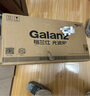 格兰仕（Galanz）不锈钢内胆微波炉烤箱一体机 23升智能微波炉平板式光波炉家用微波炉一级能效G90F23CSXLVN-R6(B3) 实拍图