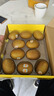 佳沛（zespri）新西兰  阳光金奇异果10粒礼盒巨大果单果约144-175g 水果 猕猴桃 实拍图