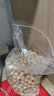 悠个100%NFC山竹汁大瓶纯果汁无添加植物饮料天然低0脂848ml*2瓶整箱 实拍图