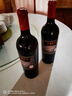 长城五星赤霞珠干红葡萄酒750ml*6瓶整箱装 国产精品红酒 口碑爆款 实拍图