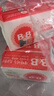 保宁（B&B）婴幼儿洗衣皂儿童肥皂尿布皂专用内衣裤肥皂200g*8【到手共8块】 实拍图