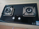 华帝（VATTI）【小灶王】国家补贴20%燃气灶天然气嵌入式台式一级能效小尺寸5.2kW猛火煤气炉双灶具灶台i10106 实拍图