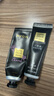 雅芳AVON小黑裙护手霜套装经典手霜30g*2+蜜桃30g效期至27年3月15日 实拍图