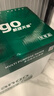天章 （TANGO）新绿天章A4打印纸 80g 500张*5包 双面打印复印纸 纸张洁白顺滑不卡纸 整箱2500张【匠心品质款】 实拍图