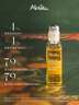 蜜葳特时光小亮珠淡纹抗皱眼部精华油10ml*2奇遇护肤礼盒送女友礼物 实拍图