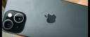 Apple/苹果 iPhone 15 (A3092) 256GB 黑色 支持移动联通电信5G 双卡双待手机 实拍图