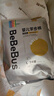 bebebus金标茶树精华成长裤L28片(9-14kg)透气超薄拉拉学步裤男女宝 实拍图