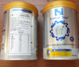 Natur Top 诺崔特澳洲进口中老年奶粉高钙脱脂无蔗糖900g*2罐成人营养配方 实拍图