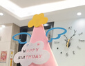 演绎 生日帽子3个儿童生日快乐场景布置装饰男孩女孩生日派对拍照道具 实拍图