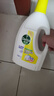 滴露（Dettol）衣物除菌液 柠檬1.5L 儿童可用衣物消毒液杀菌除螨可配洗衣液 实拍图