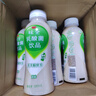 康师傅味全乳酸菌饮料380ml*15瓶整箱原味营养健康酸奶饮品 江浙 380mL9瓶【原味】 实拍图