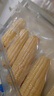 京鲜生东北白糯玉米250g*10棒 新鲜甜糯玉米棒真空包装粘玉米 源头直发 实拍图