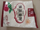 【热销】果蔬粉蔬菜粉烘培粉饺子粉紫薯南瓜菠菜胡萝卜小包装家用 【热销】五种口味随机发100g*1袋 实拍图