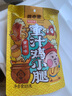 德州扒鸡蜜汁口味鸡小腿鸡翅根 办公休闲鸡肉零食肉食 105g 实拍图