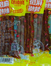 邬辣妈麻辣豆卷 微麻微辣20g*20包 盒装 麻辣条 解馋小零食 豆干 即食 实拍图