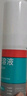 洛芙联苯苄唑溶液喷雾剂60ml*3治脚气药止痒脱皮烂脚丫真菌感染自营去脚气喷雾剂脚出汗脚臭喷雾专用药水泡型 实拍图