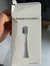 力博得（Lebooo）电动牙刷头杜邦茶多酚刷丝 绿色2支装 【适用于悦心系列】 实拍图