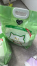 N1 爱宠爱猫n1绿茶纯豆腐猫砂6.5kg大包装植物砂升级2.0mm颗粒易结团可冲厕所 实拍图