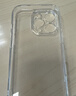绿联【环保认证】适用iphone16pro手机壳苹果16Pro气囊防摔保护套超薄透明镜头全包软壳抗指纹抗黄男女 实拍图