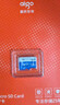 爱国者（aigo）128GB内存卡TF（MicroSD）存储卡A1 U3 V30 4K行车记录仪&监控摄像头手机平板相机游戏机储存卡 T0 实拍图
