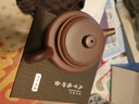京东京造 宜兴紫砂壶 手工茶壶【原矿底槽清】泡茶具大亨德钟200ml礼盒装 实拍图