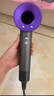 森系吹风机【新国家3C认证丨50亿负离子护发】家用静音大功率不伤发无叶高速吹风筒华强北学生宿舍 【亮紫色】单风嘴丨50亿水润负离子丨恒温护发 【2025新款丨顶配1:1版本】1.8米线长礼盒装 实拍图