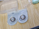 海昌星眸印象之美彩色隐形眼镜防蓝光美瞳月抛2片 浮光若棕 300度 实拍图