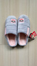 大嘴猴（paul frank）棉拖鞋女士秋冬季室内家居拖鞋毛绒保暖厚底棉鞋女款浅灰260PF607 实拍图