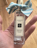 祖玛珑香水 鼠尾草与海盐香水30ml 生日礼物送女友 女生礼物 礼盒双十一 实拍图
