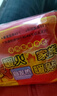 暖火 暖宝贴【增强型暖贴60片】12小时发热暖身贴暖肚子暖腰自热帖 实拍图