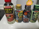 大逸昌柚子风味沙拉汁150ml 日式蔬菜水果沙拉酱凉拌酱料 家用 日本进口 实拍图