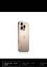 Apple/苹果 iPhone 16 Pro（A3294）128GB 沙漠色钛金属 支持移动联通电信5G 双卡双待手机 实拍图