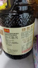 李锦记 味极鲜特级酱油2.27kg 【特级】0添加防腐剂 高鲜 头道生抽酱油 实拍图