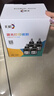 彩格88a硒鼓 适用惠普m1136打印机硒鼓 p1108 p1106 m1216 m126a m128fn墨盒 【可加粉硒鼓专用】cc388a加黑型碳粉/4支装 实拍图