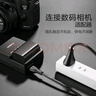 绿联国标两插八字尾连接线双孔 适用Apple TV/P4/5/Mac Mini/打印机/数码相机/音响电源线3米 45703 实拍图