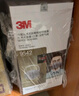 3M 9542活性炭口罩防尘工业粉尘飞沫雾霾PM2.5颗粒物异味KN95头戴式独立包装【25只/盒】 实拍图
