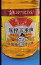 鲁花 食用油  物理压榨  非转基因 玉米油6.18L   实拍图