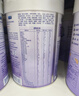 美赞臣 亲舒 婴儿乳蛋白部分水解配方奶粉 1段 850g 0-12月 低适乳糖 实拍图