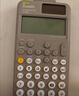 卡西欧（CASIO）fx-991CN CW科学函数计算器fx-991升级款大学生物化生竞赛考研学习考试灰白搭配 实拍图