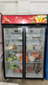 格点大容量饮料柜商用冰柜直冷藏展示柜酒水柜纯风冷无霜保鲜柜超市玻璃门冰箱立式啤酒柜 大双门加深款纯风冷 无霜数显豪华款 实拍图
