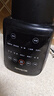 九阳破壁机家用轻音全自动多功能降噪预约豆浆机榨汁辅食机1.75L五谷杂粮3-5人金榜Y915S政府补贴 实拍图