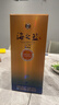  蓝色经典 海之蓝 52度 520ml 双瓶装 绵柔浓香型白酒 实拍图