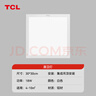 TCL铝扣板灯LED吸顶灯厨房灯集成吊顶灯平板灯嵌入式卫生间灯300*300 实拍图