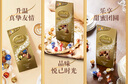 瑞士莲（Lindt）【官方正品】软心精选巧克力600g袋装 糖果 休闲零食 生日礼物 实拍图