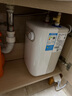 美的（Midea）【8年质保】5升储水式电热水器小厨宝家用洗碗洗菜安全1650W速热厨房热水宝国家补贴F05-15A1(S) 实拍图